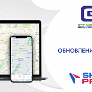 SKIF.PRO: обновления платформы