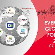 Evernet Global Forum 2022