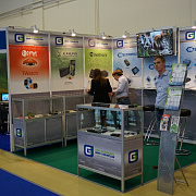 Приглашение на "Навитех-2022"