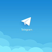Запуск телеграмм-бота.