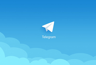 Запуск телеграмм-бота.