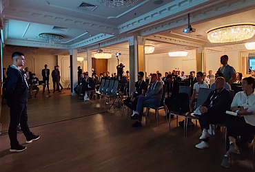 EVERNET GLOBAL FORUM 2022. Итоги